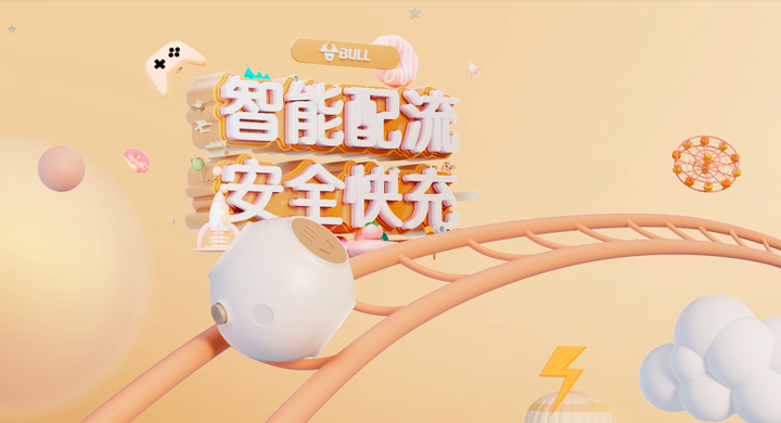 ǲ(й)ٷվz6